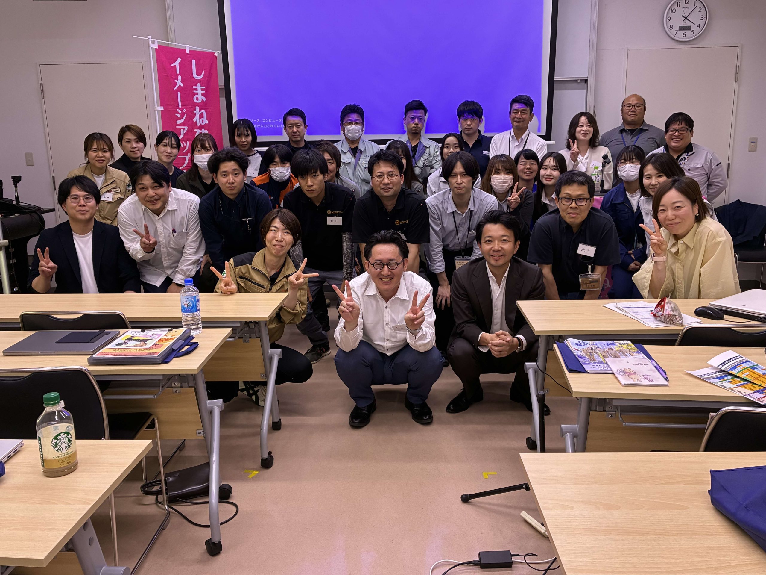 2026年度の活動の写真