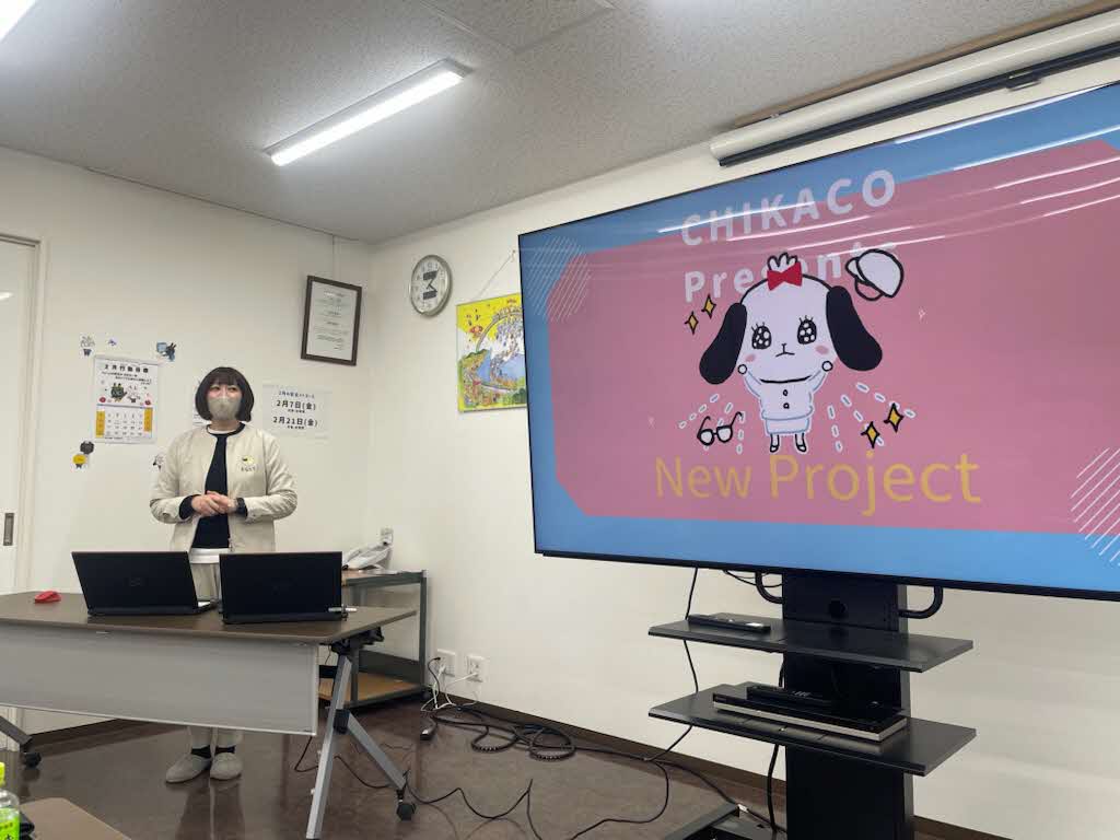 2024年度の活動の写真
