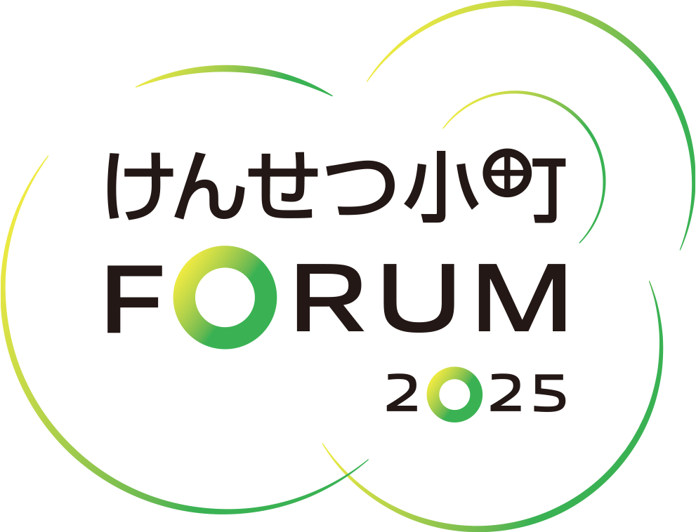 2024年度の活動の写真