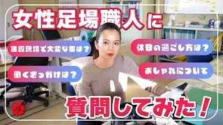2024年度の活動の写真